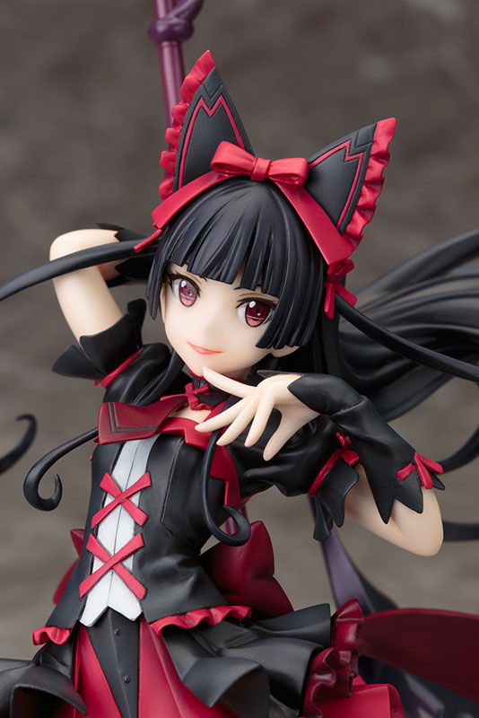 GATE: Jieitai Kanochi nite, Kaku Tatakaeri - Rory Mercury