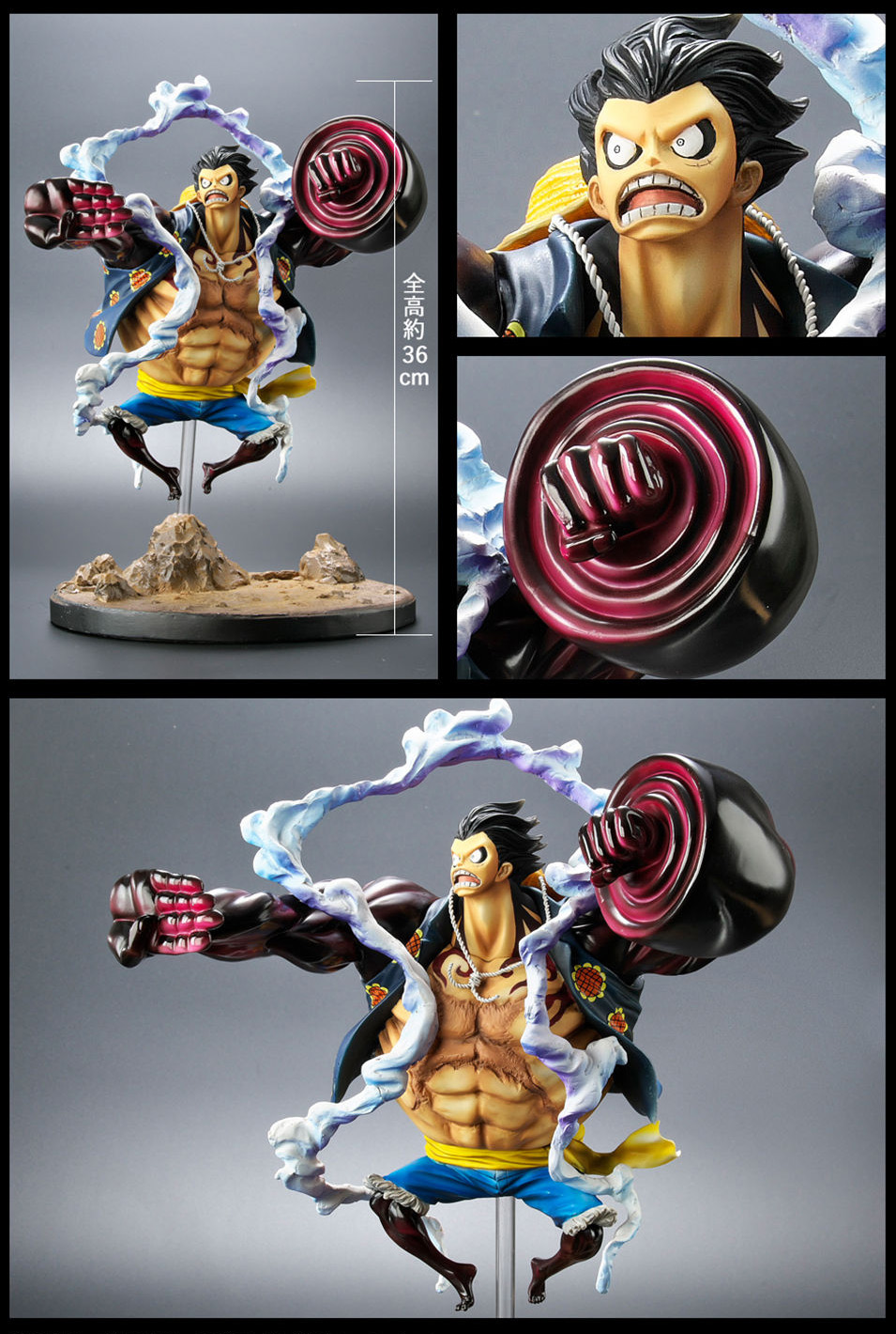 One Piece Archive Collection - Monkey D. Luffy Gear