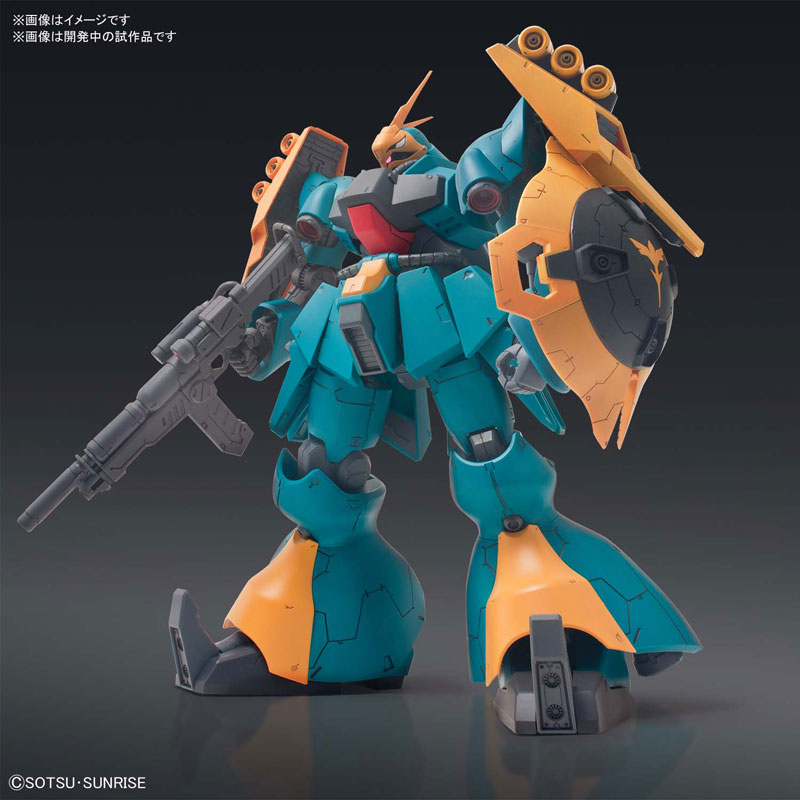 RE/100 1/100 Jagd Doga (Gyunei Guss Unit)