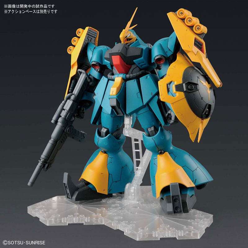 RE/100 1/100 Jagd Doga (Gyunei Guss Unit)
