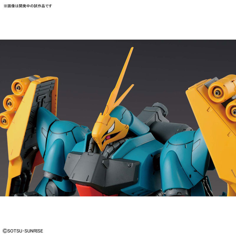 RE/100 1/100 Jagd Doga (Gyunei Guss Unit)