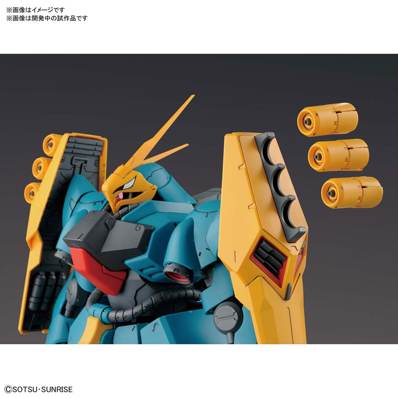 RE/100 1/100 Jagd Doga (Gyunei Guss Unit)
