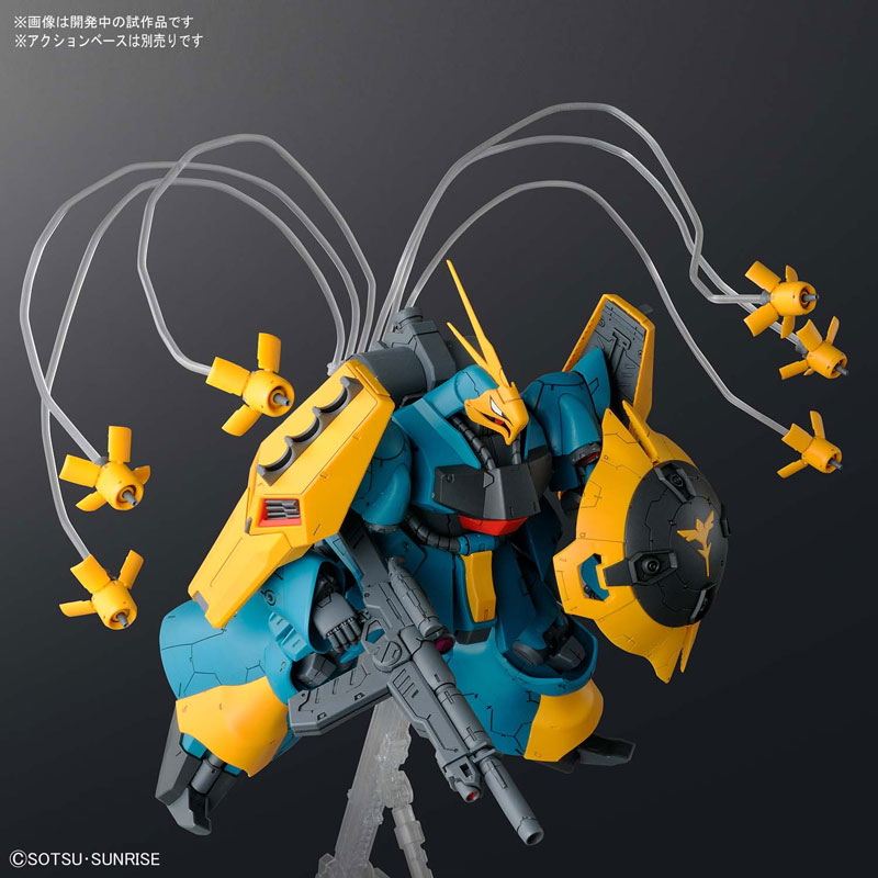 RE/100 1/100 Jagd Doga (Gyunei Guss Unit)