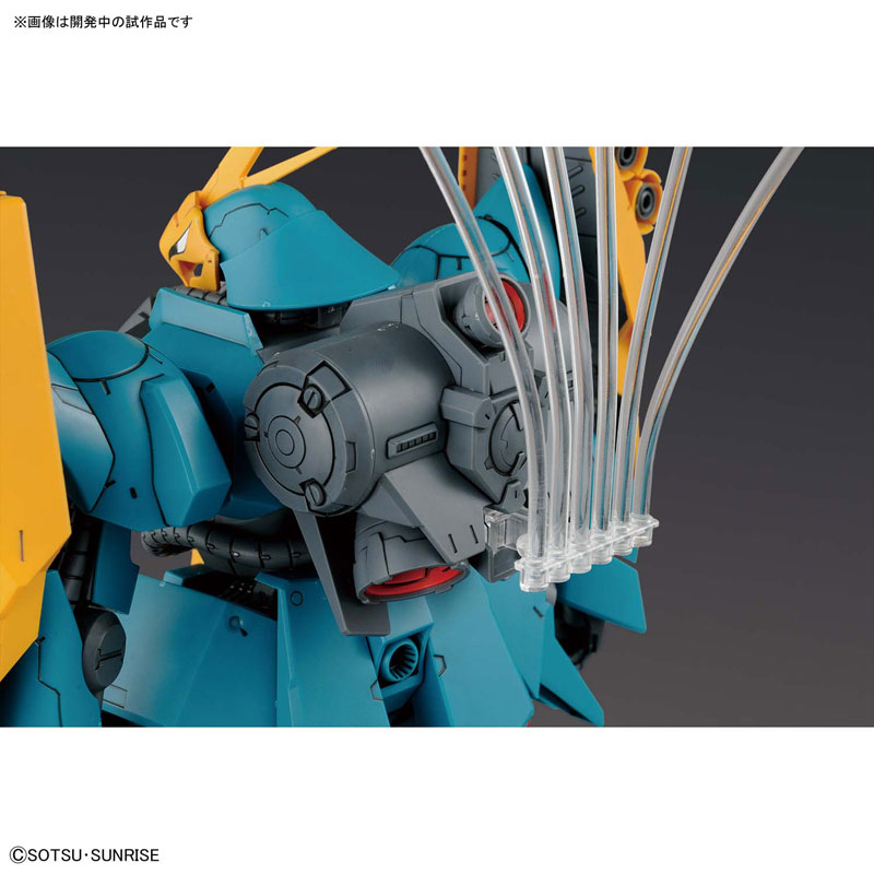 RE/100 1/100 Jagd Doga (Gyunei Guss Unit)
