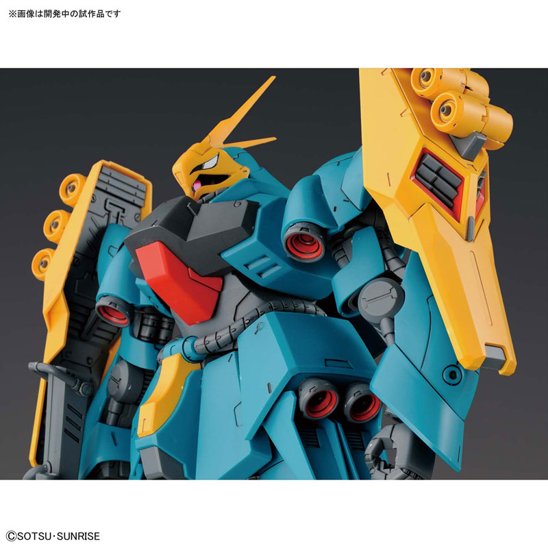 RE/100 1/100 Jagd Doga (Gyunei Guss Unit)
