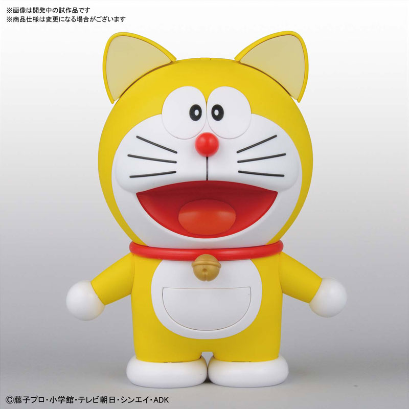 Figure-rise Mechanics - Original Doraemon