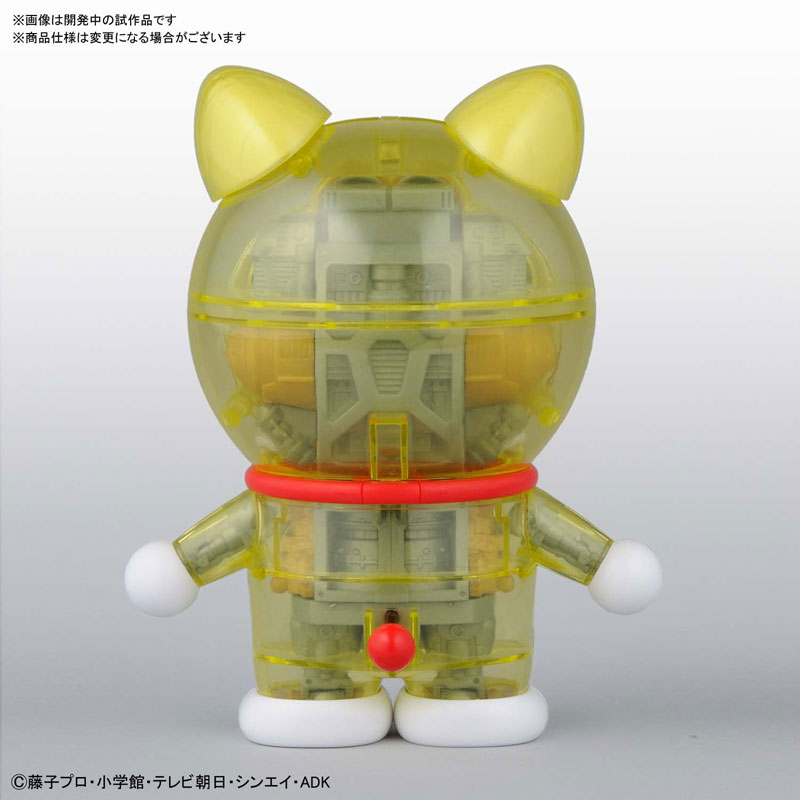Figure-rise Mechanics - Original Doraemon
