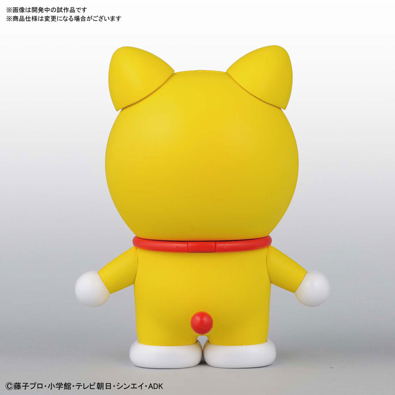 Figure-rise Mechanics - Original Doraemon