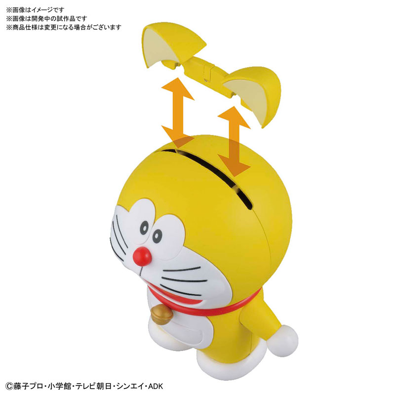 Figure-rise Mechanics - Original Doraemon