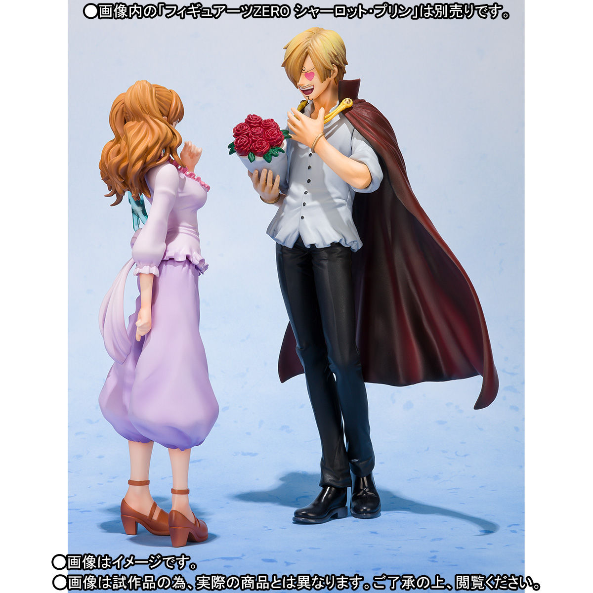 Figuarts ZERO Sanji - Hall cake island Ver.