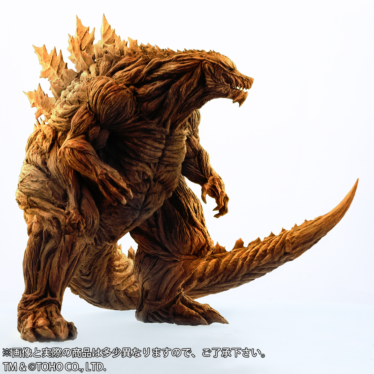 Godzilla_ Planet of the Monsters - Godzilla Earth Toho 30 cm Series