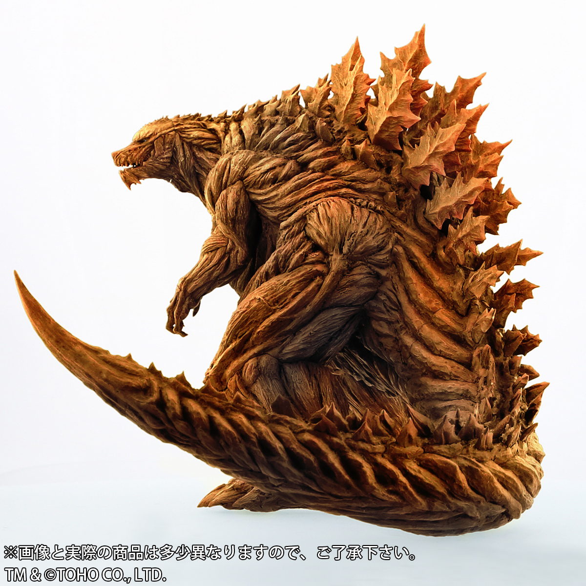 Godzilla_ Planet of the Monsters - Godzilla Earth Toho 30 cm Series