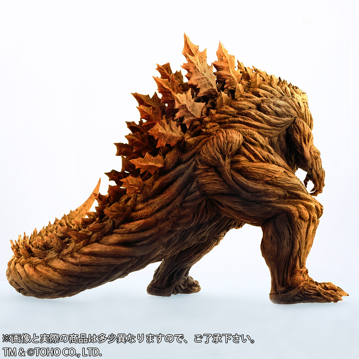 Godzilla_ Planet of the Monsters - Godzilla Earth Toho 30 cm Series