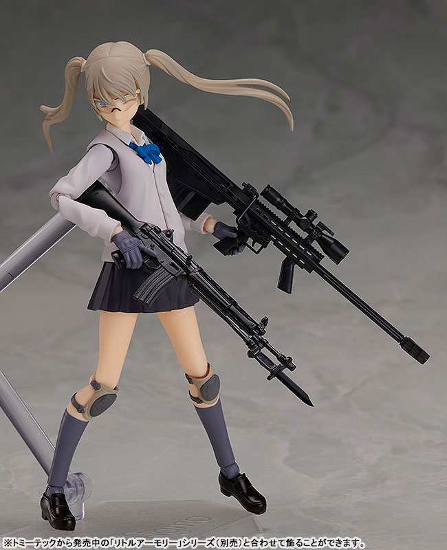 figma - LittleArmory: Maria Teruyasu