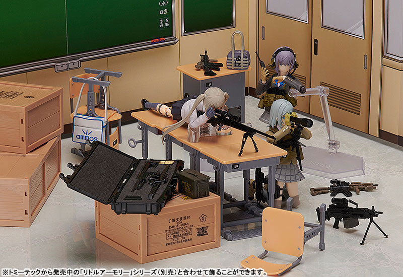 figma - LittleArmory: Maria Teruyasu