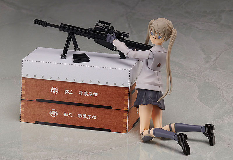 figma - LittleArmory: Maria Teruyasu