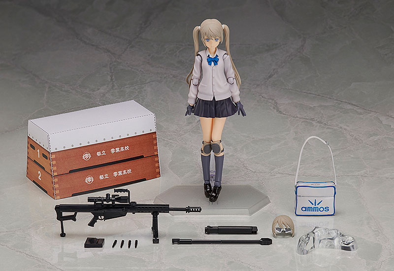 figma - LittleArmory: Maria Teruyasu