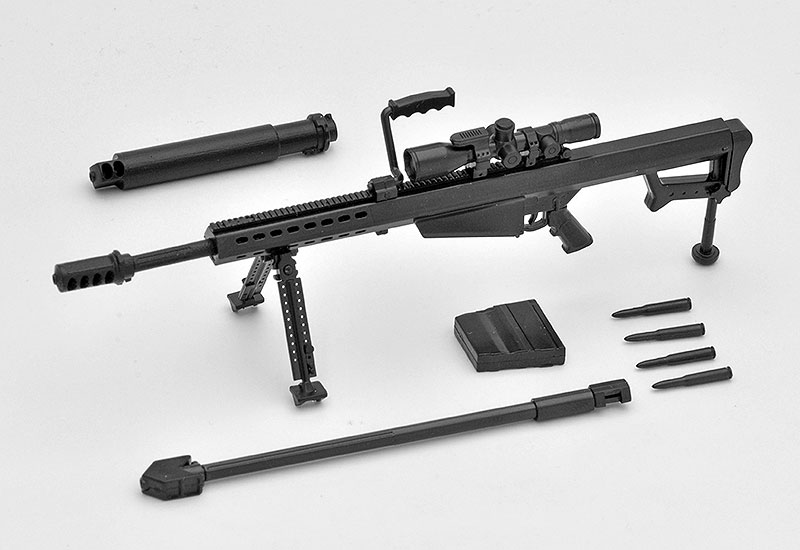 figma - LittleArmory: Maria Teruyasu