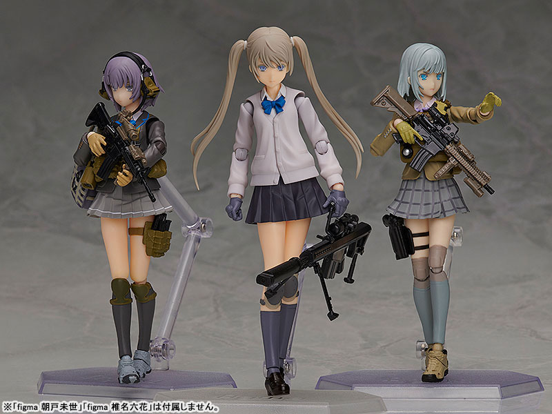 figma - LittleArmory: Maria Teruyasu