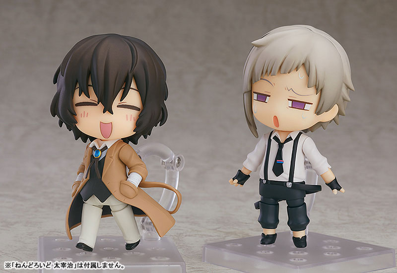 Nendoroid - Bungo Stray Dogs DEAD APPLE: Atsushi Nakajima