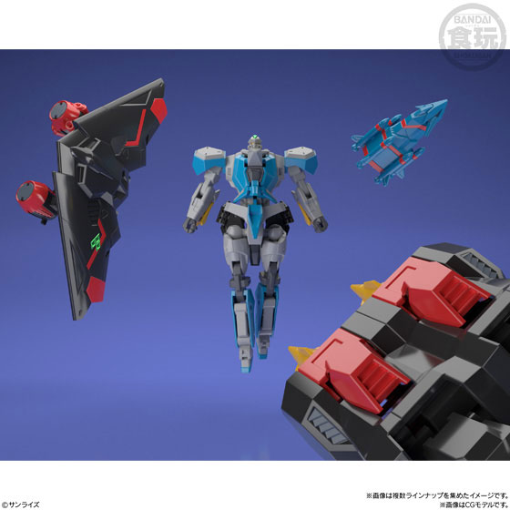 Super Mini-Pla - The King of Braves GaoGaiGar Part.4 4Pack BOX