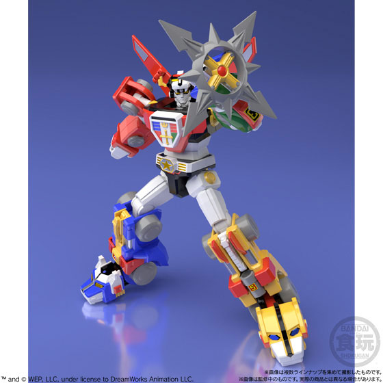 Super Mini-Pla - Beast King GoLion 5Pack BOX (CANDY TOY)