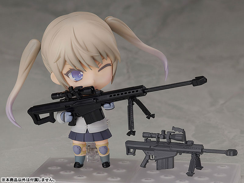 Nendoroid LittleArmory Maria Teruyasu