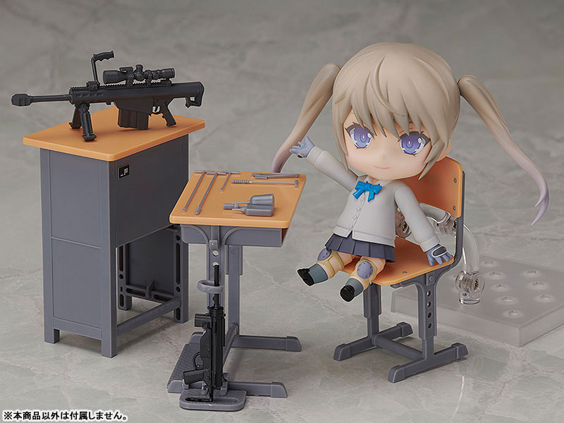 Nendoroid LittleArmory Maria Teruyasu