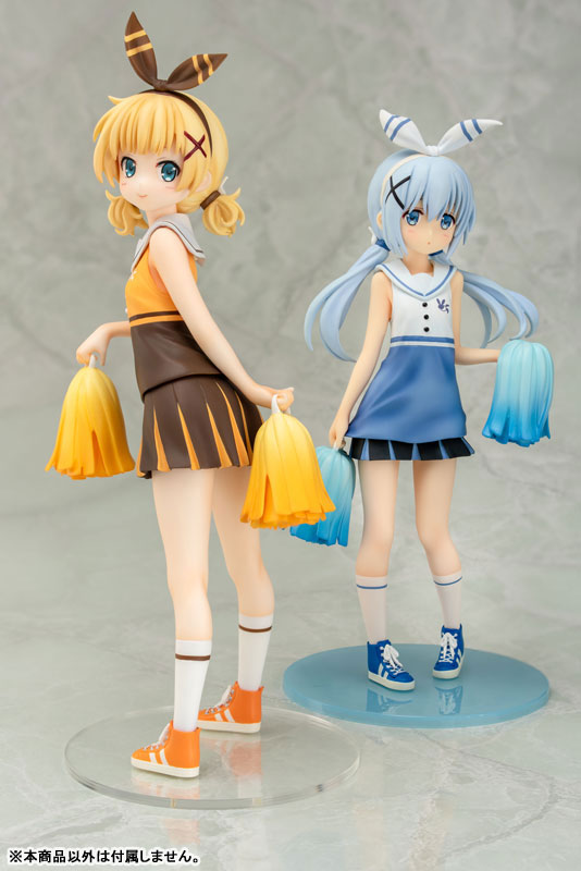 Is the order a rabbit?? Syaro Cheerleader Ver.