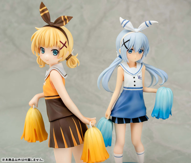 Is the order a rabbit?? Syaro Cheerleader Ver.