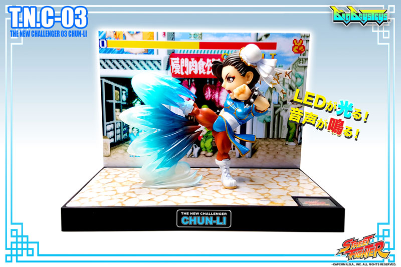 STREET FIGHTER Chun Li