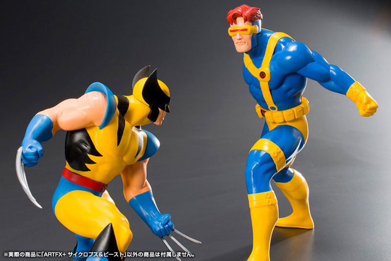 ARTFX+ - MARVEL UNIVERSE: Cyclops & Beast 2Pack
