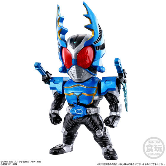CONVERGE KAMEN RIDER Part.10