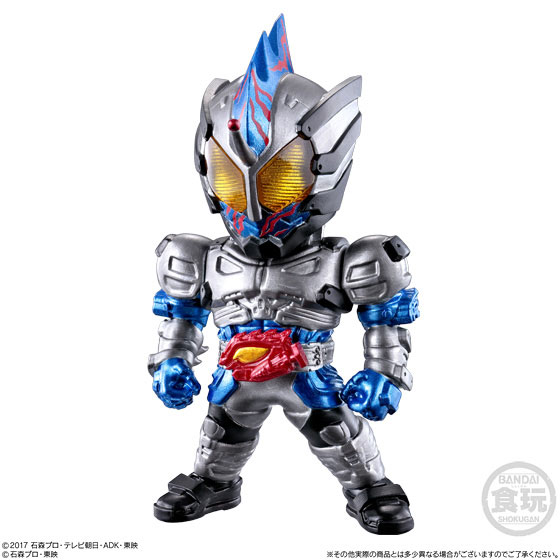 CONVERGE KAMEN RIDER Part.10