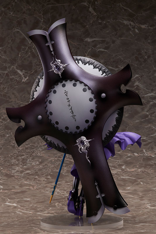 Fate/Grand Order - Shielder/Mash Kyrielight Regular Edition