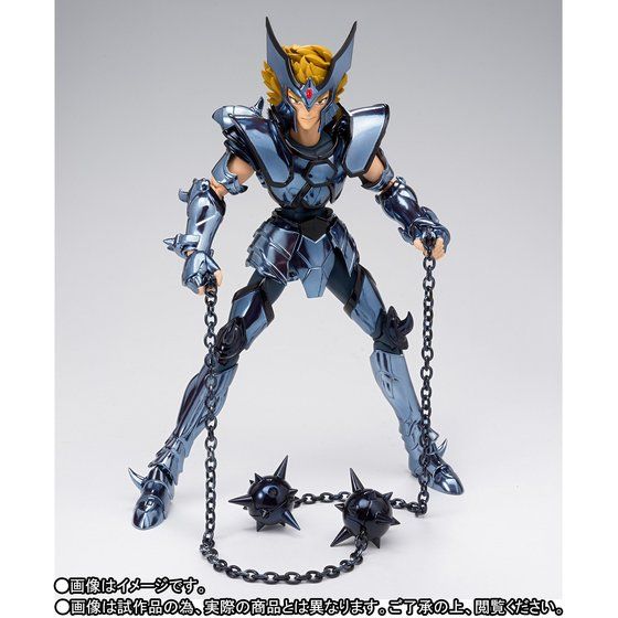Saint Seiya-Cloth Myth : Dante de Cerbero