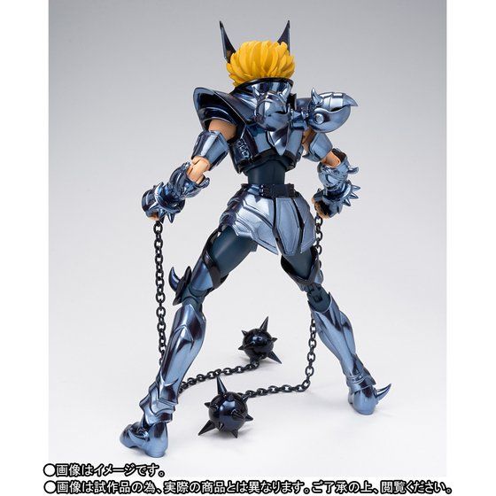 Saint Seiya-Cloth Myth : Dante de Cerbero