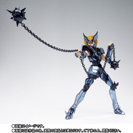 Saint Seiya-Cloth Myth : Dante de Cerbero