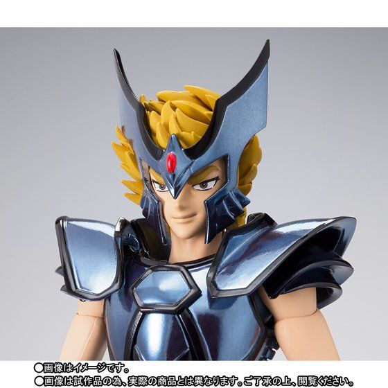 Saint Seiya-Cloth Myth : Dante de Cerbero