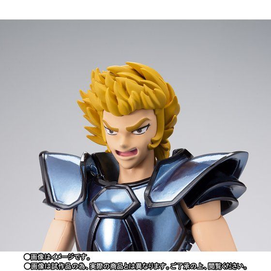 Saint Seiya-Cloth Myth : Dante de Cerbero