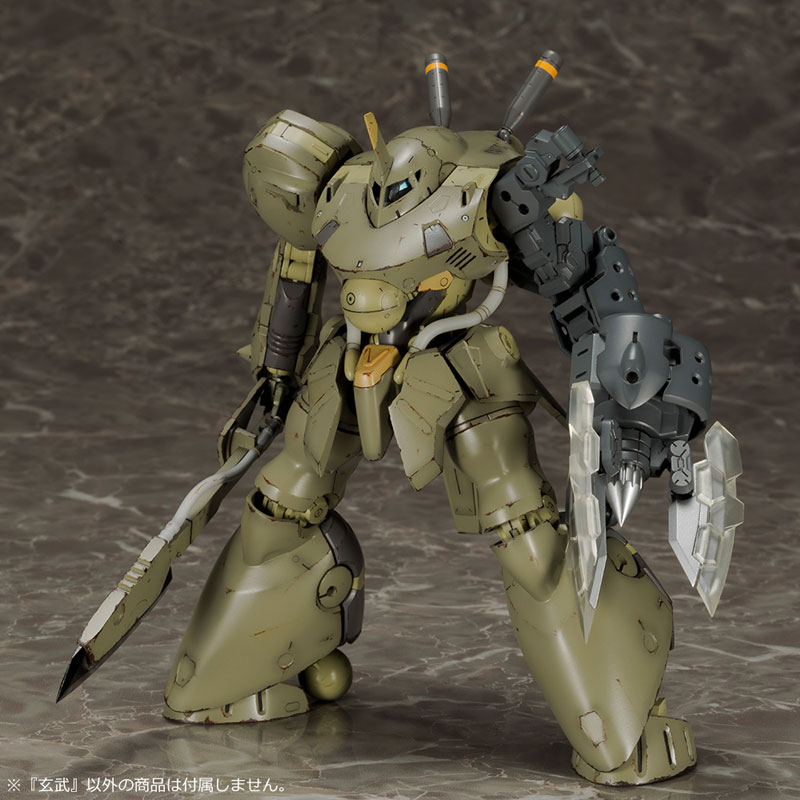 Frame Arms 1/100 Genbu Plastic Model