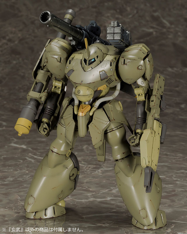 Frame Arms 1/100 Genbu Plastic Model
