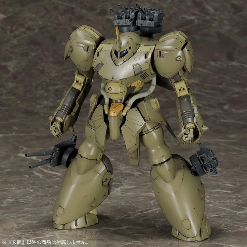 Frame Arms 1/100 Genbu Plastic Model