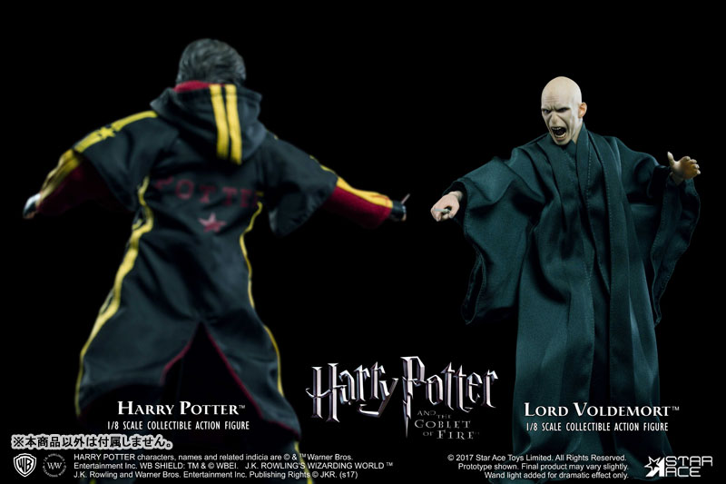 Real Master Series - Harry Potter Triwizard Tournament Ver.