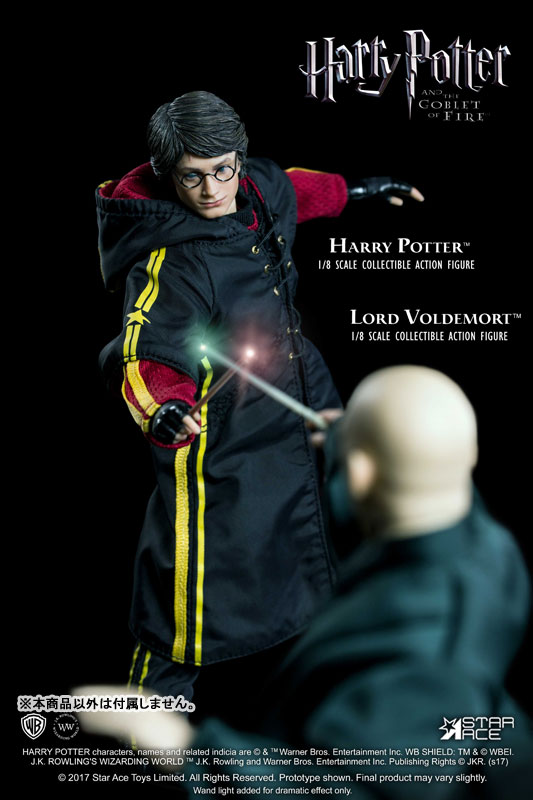 Real Master Series - Harry Potter Triwizard Tournament Ver.