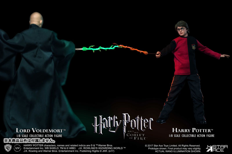 Real Master Series - Harry Potter Triwizard Tournament Ver.