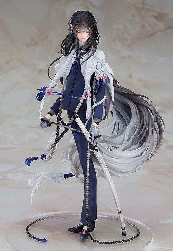 Touken Ranbu Online - Juzumaru Tsunetsugu