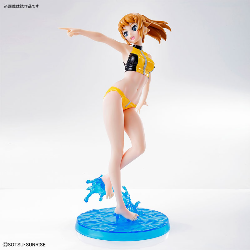 Figure-rise LABO - Fumina Hoshino