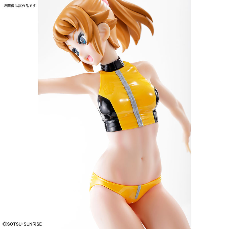 Figure-rise LABO - Fumina Hoshino