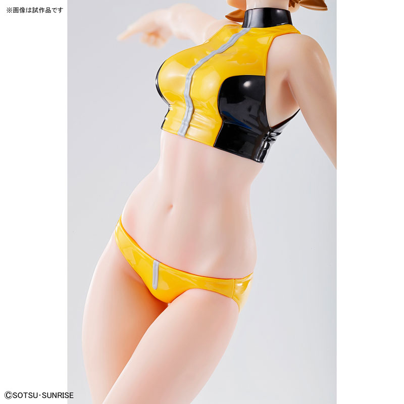 Figure-rise LABO - Fumina Hoshino